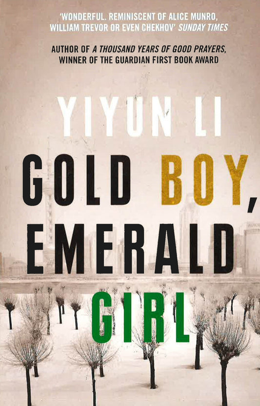 Gold Boy, Emerald Girl