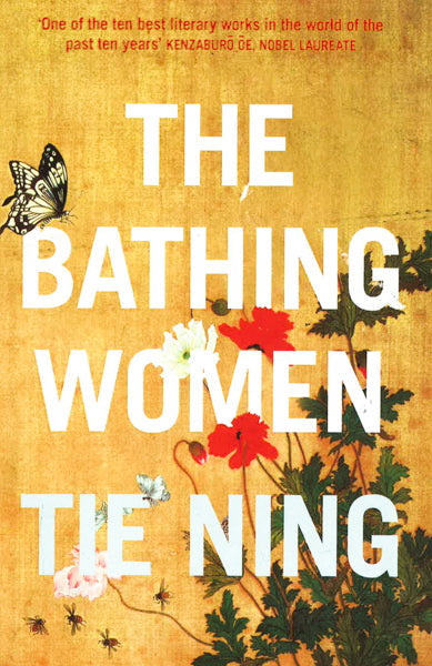 The Bathing Women
