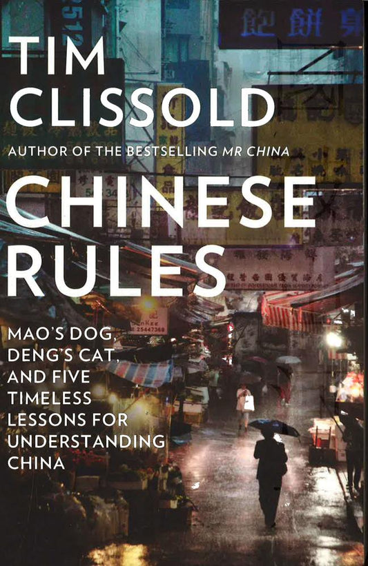 Chinese Rules