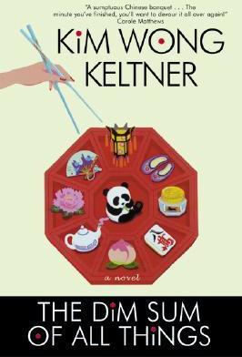 The Dim Sum Of All Things