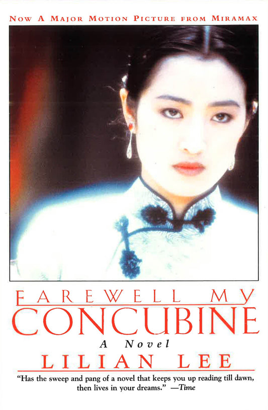 Farewell My Concubine