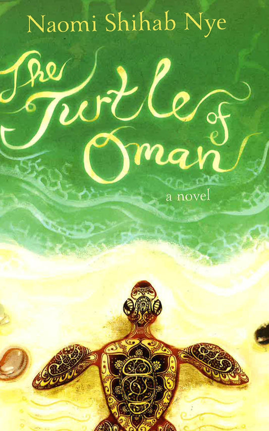 The Turtle Of Oman