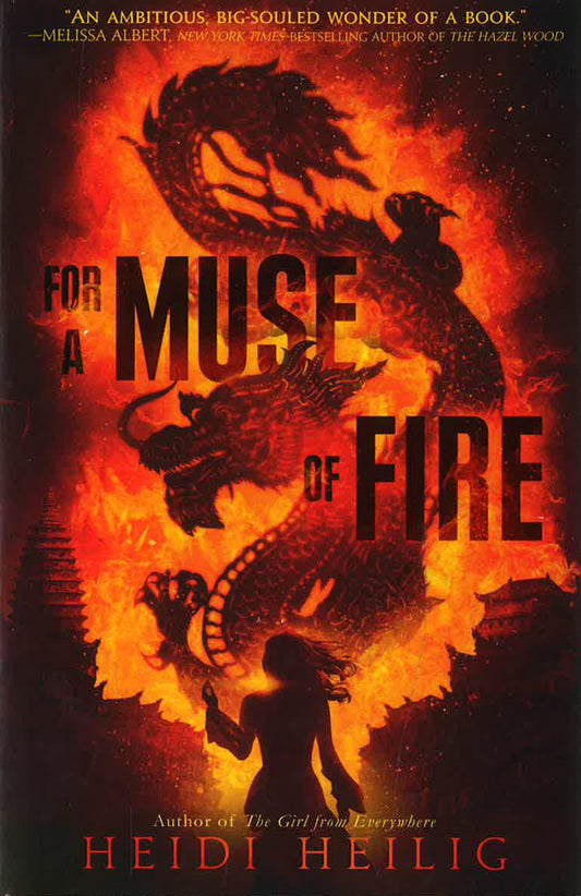 For A Muse Of Fire