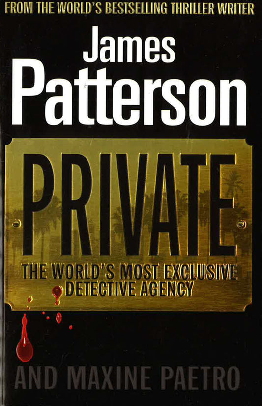 Private: (Private 1)
