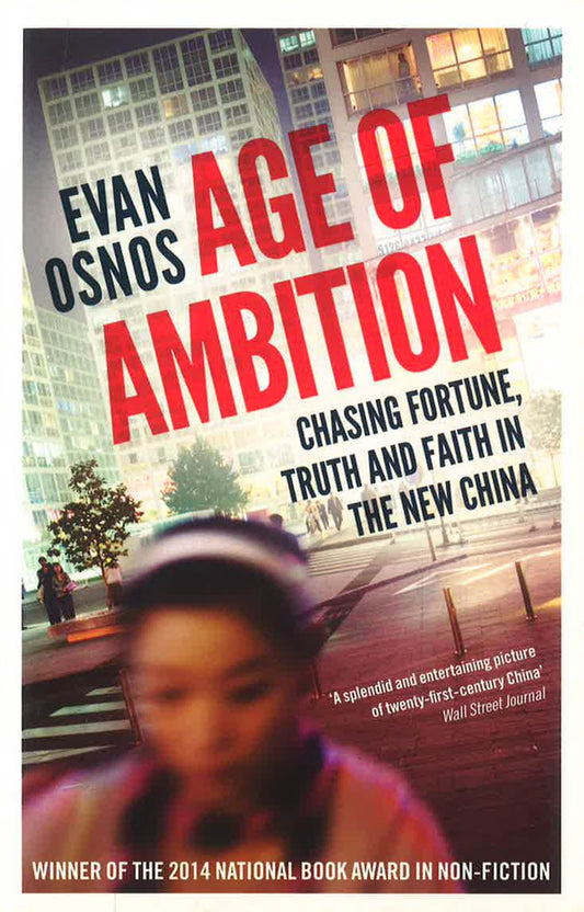 Age Of Ambition
