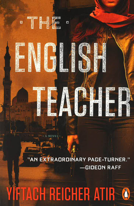 The English Teacher: A Novel