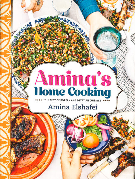 Amina's Home Cooking