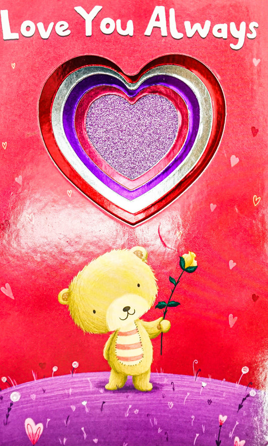 Shiny Shapes: Love You Always