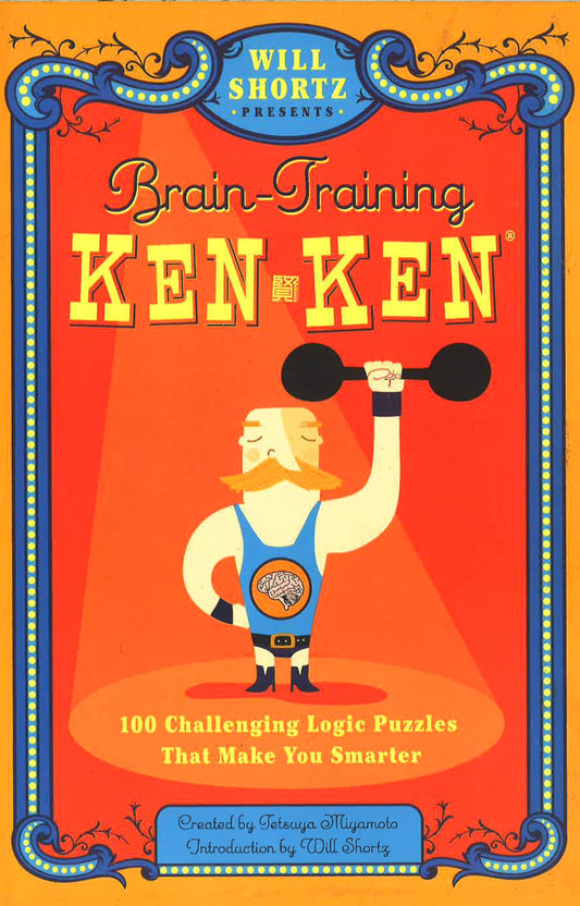 Brain-Training Ken Ken