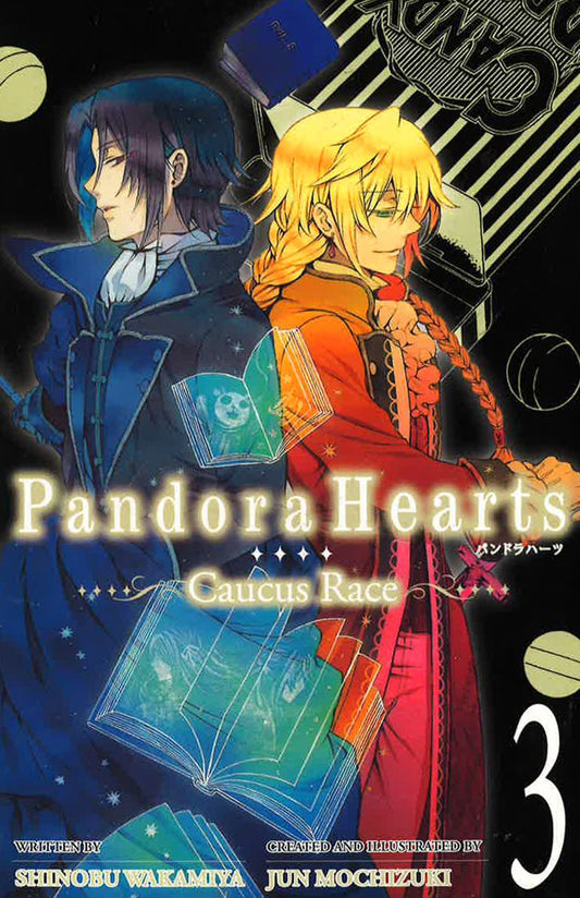 Pandora Hearts ~Caucus Race~, Vol. 3 (Light Novel)