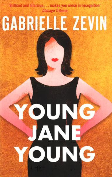 Young Jane Young