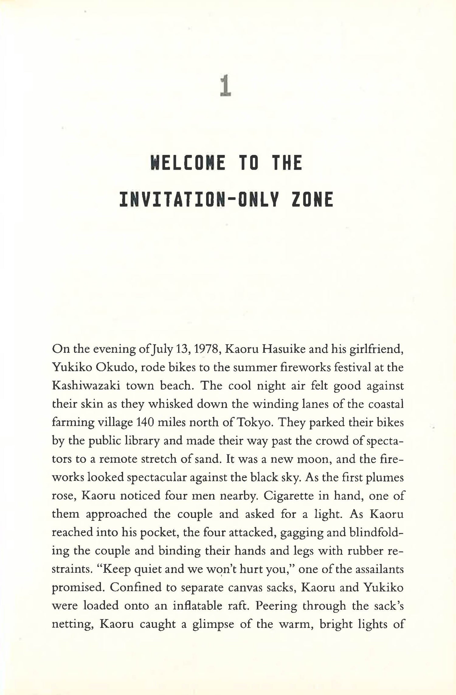 The Invitation Only Zone BookXcess