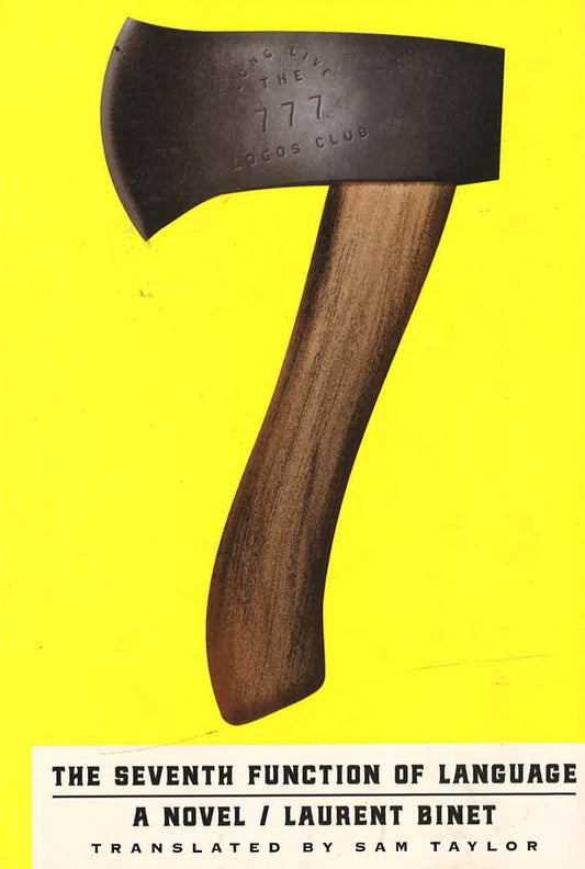 The Seventh Function Of Language