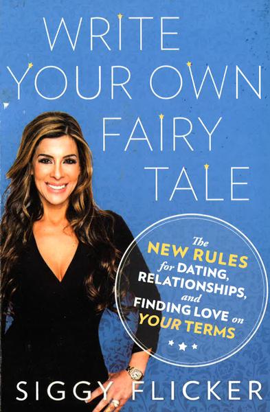 Write Your Own Fairy Tale