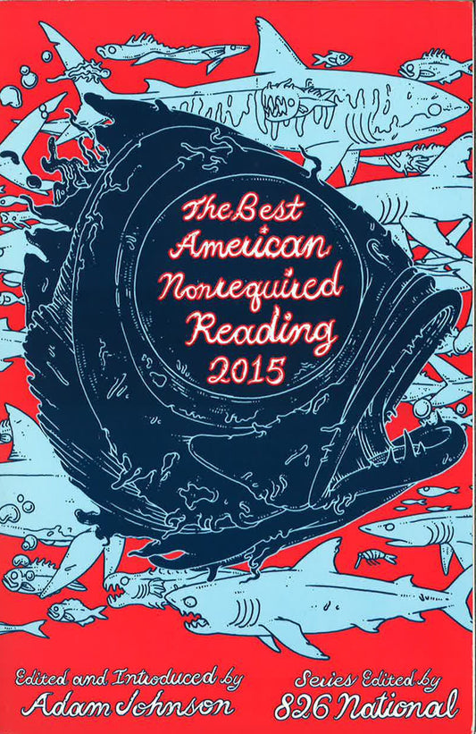 [Bargain corner] The Best American Nonrequired Reading 2015