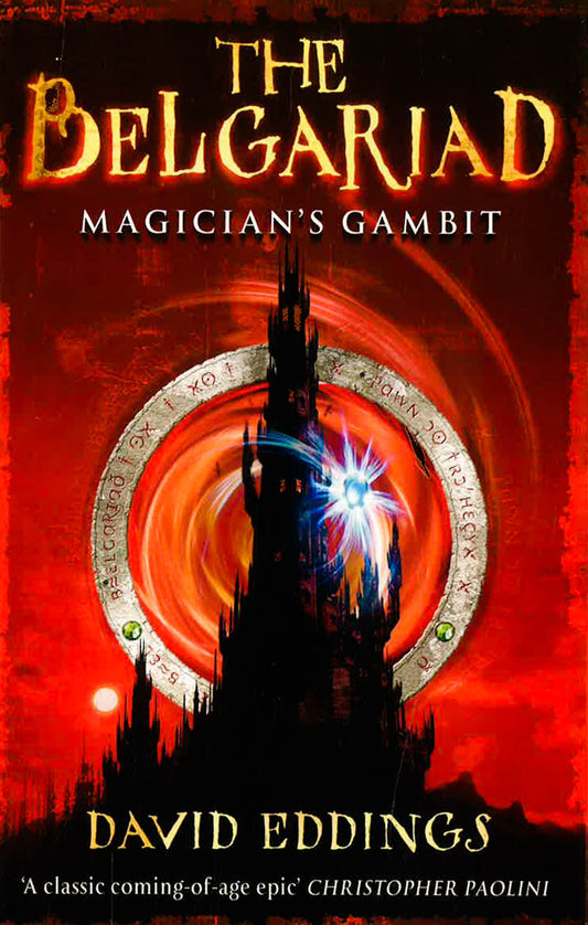 Belgariad 3: Magician'S Gambit