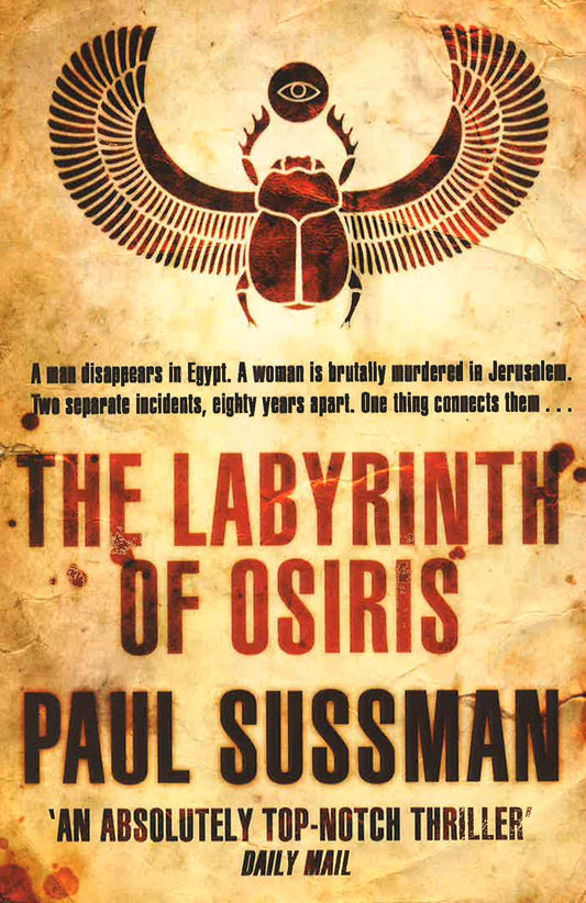 The Labyrinth Of Osiris