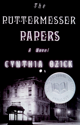 The Puttermesser Papers: A Novel