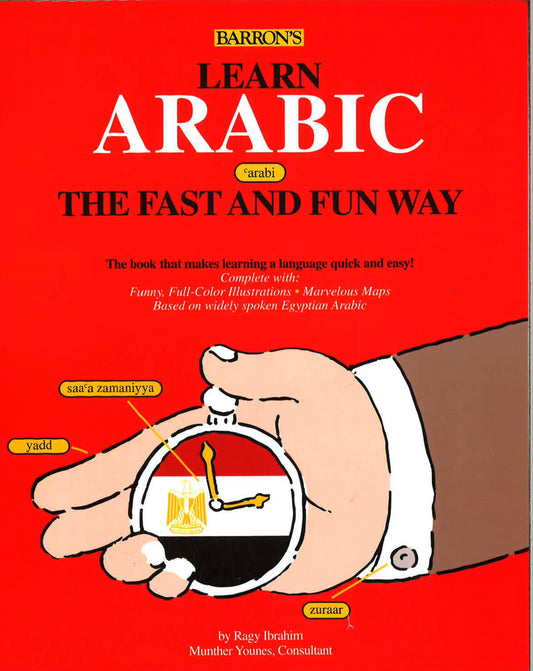 Learn Arabic The Fast And Fun Way