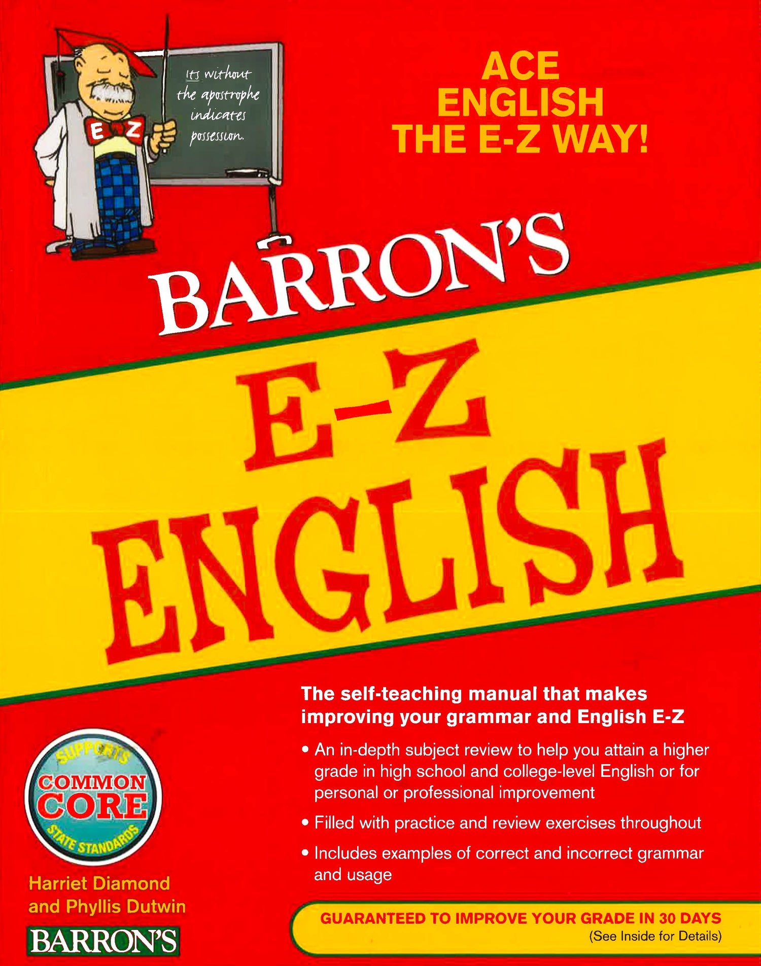E-Z　–　English　BookXcess
