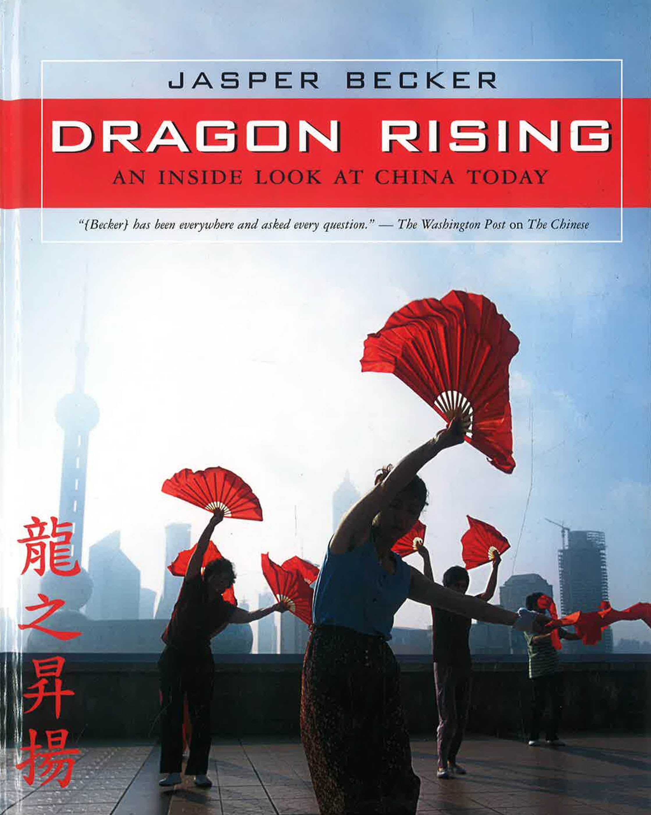 Dragins Rising Dragon Rising – BookXcess