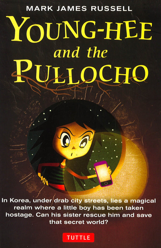 Young-Hee And The Pullocho