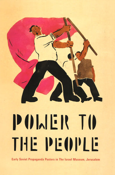 Power To The People