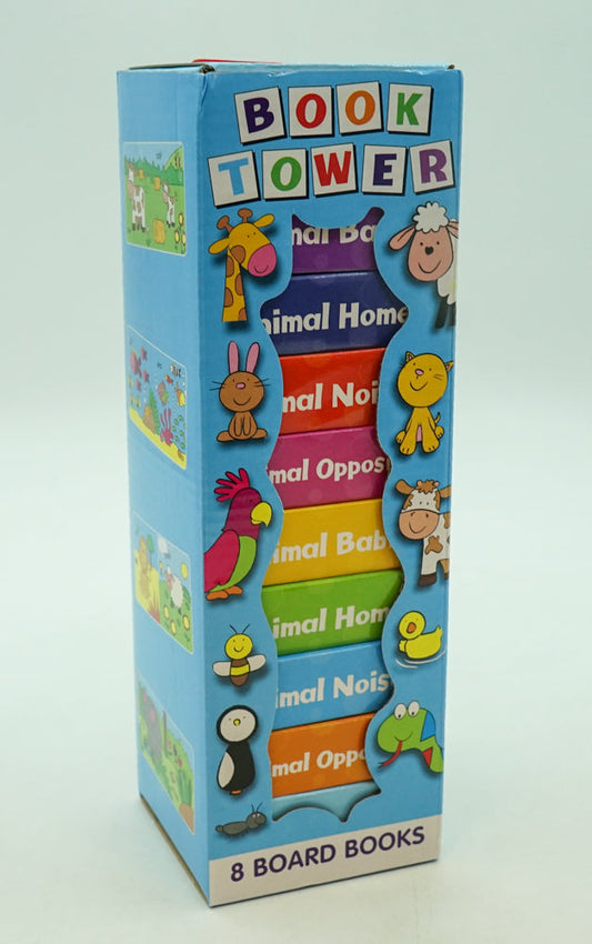Book Tower (8 Chunky Board Books)