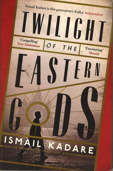 Twilight Of The Eastern Gods /Bp