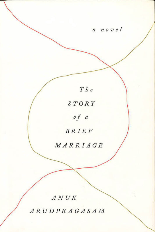The Story Of A Brief Marriage