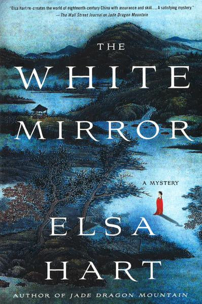 White Mirror, The