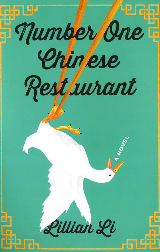 Number One Chinese Restaurant