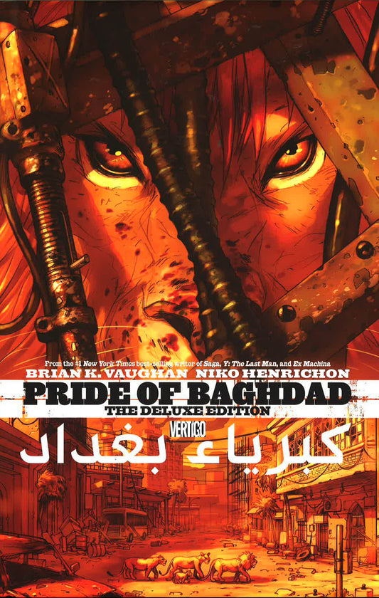 Pride Of Baghdad : The Deluxe Edition