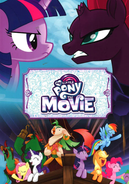 My Little Pony: The Movie