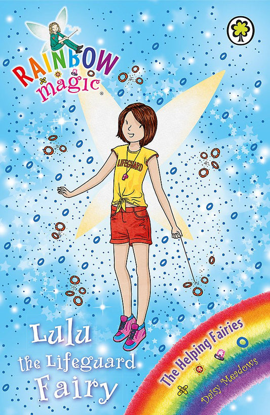 Rainbow Magic: Lulu the Lifeguard Fairy: The Helping Fairies Book 4