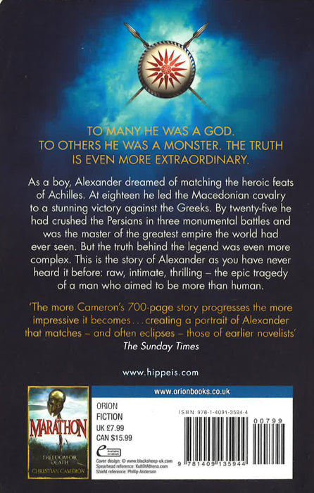 Translation missing: en.sections.featured_product.gallery_thumbnail_alt
