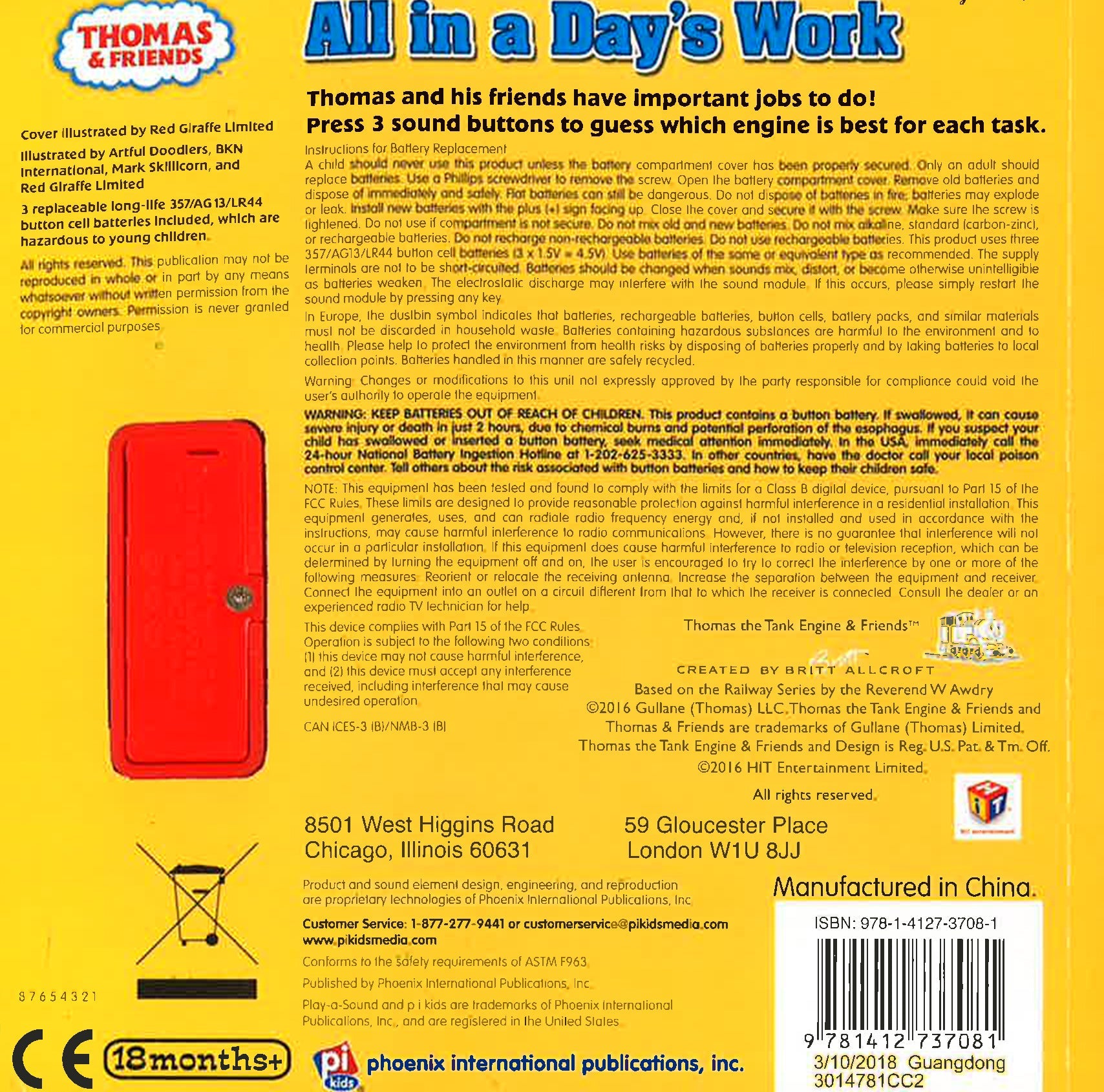 Translation missing: en.sections.featured_product.gallery_thumbnail_alt
