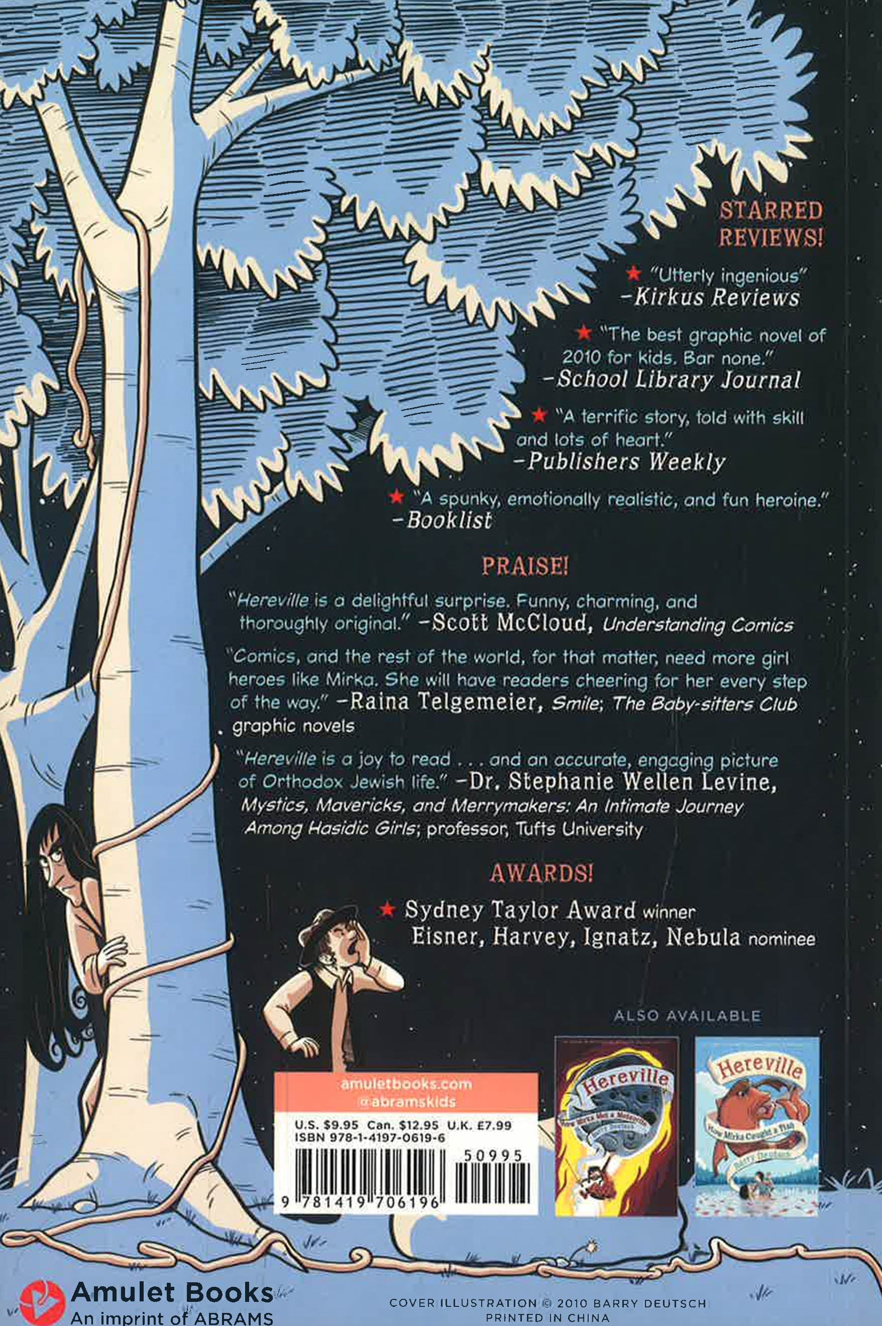 Translation missing: en.sections.featured_product.gallery_thumbnail_alt
