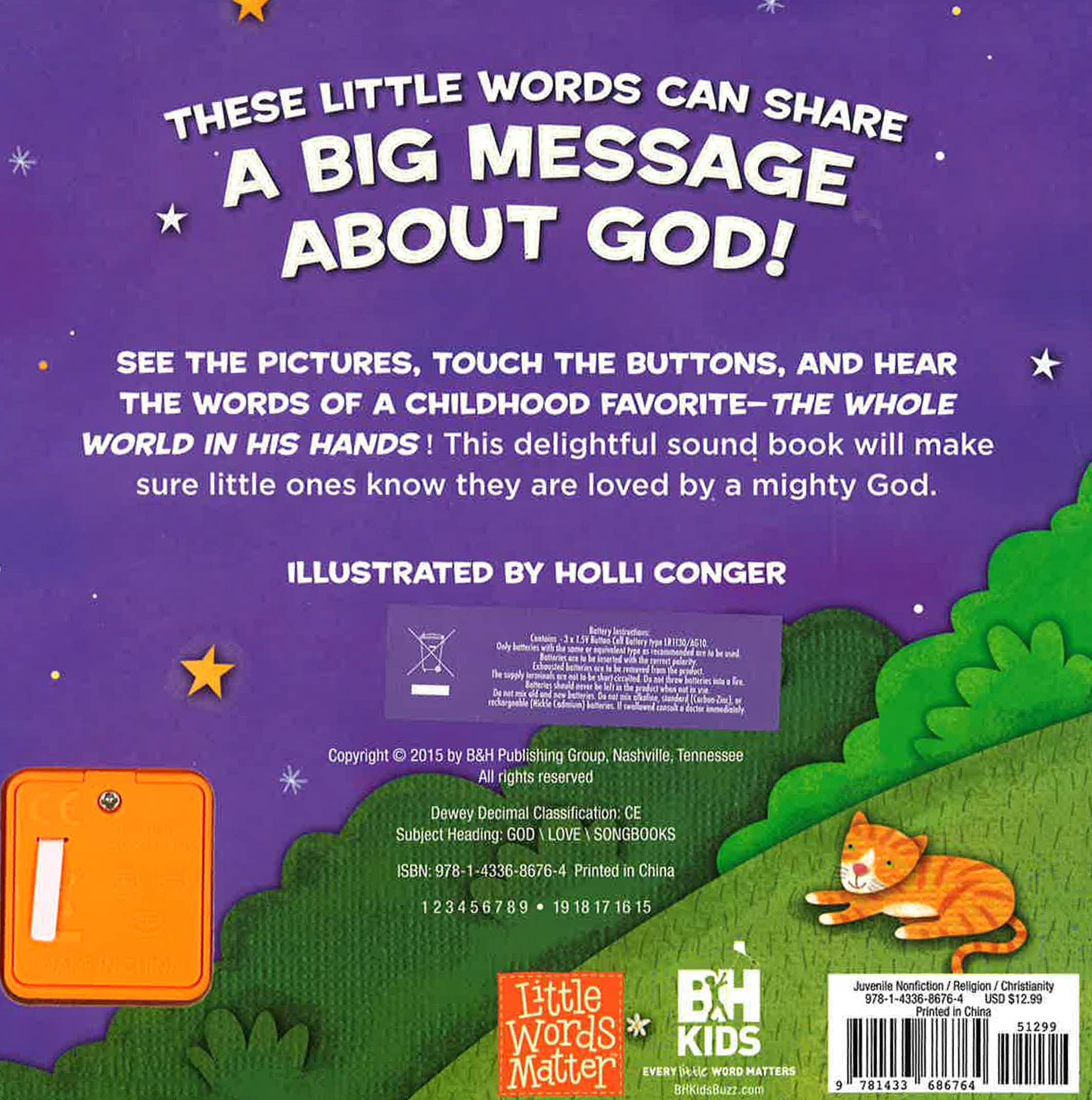 Translation missing: en.sections.featured_product.gallery_thumbnail_alt
