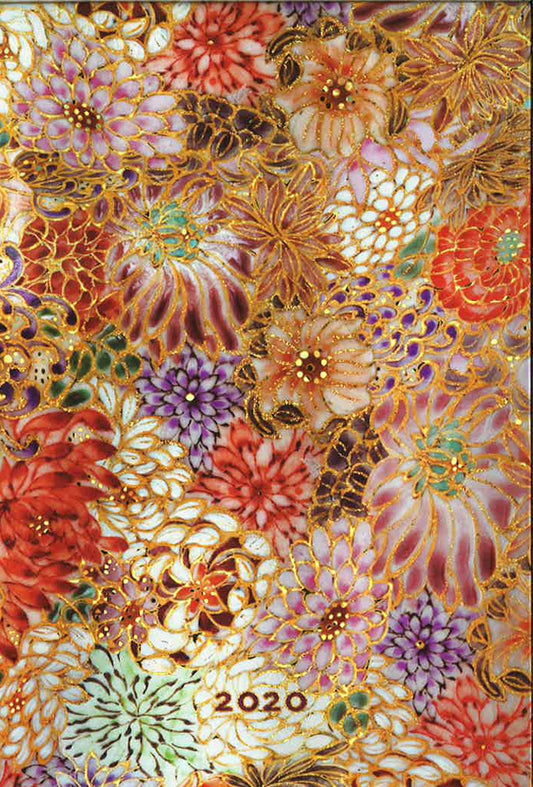 Paperblanks: 2020 Kikka