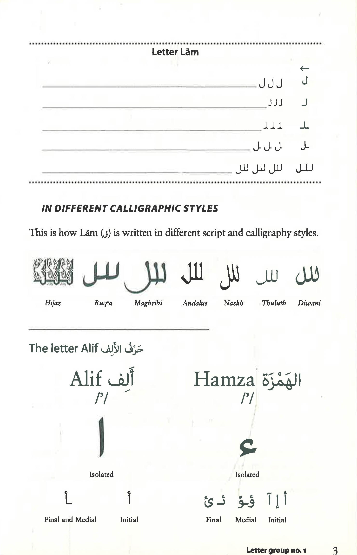 Read And Write Arabic Script – BookXcess
