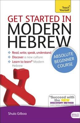 Get Started In Modern Hebrew