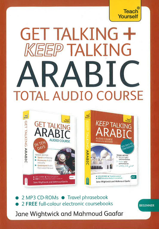 Get Talking And Keep Talking Arabic Total Audio Course