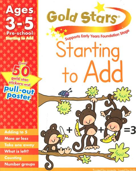 Gold Stars: Starting To Add (Age 3-5)