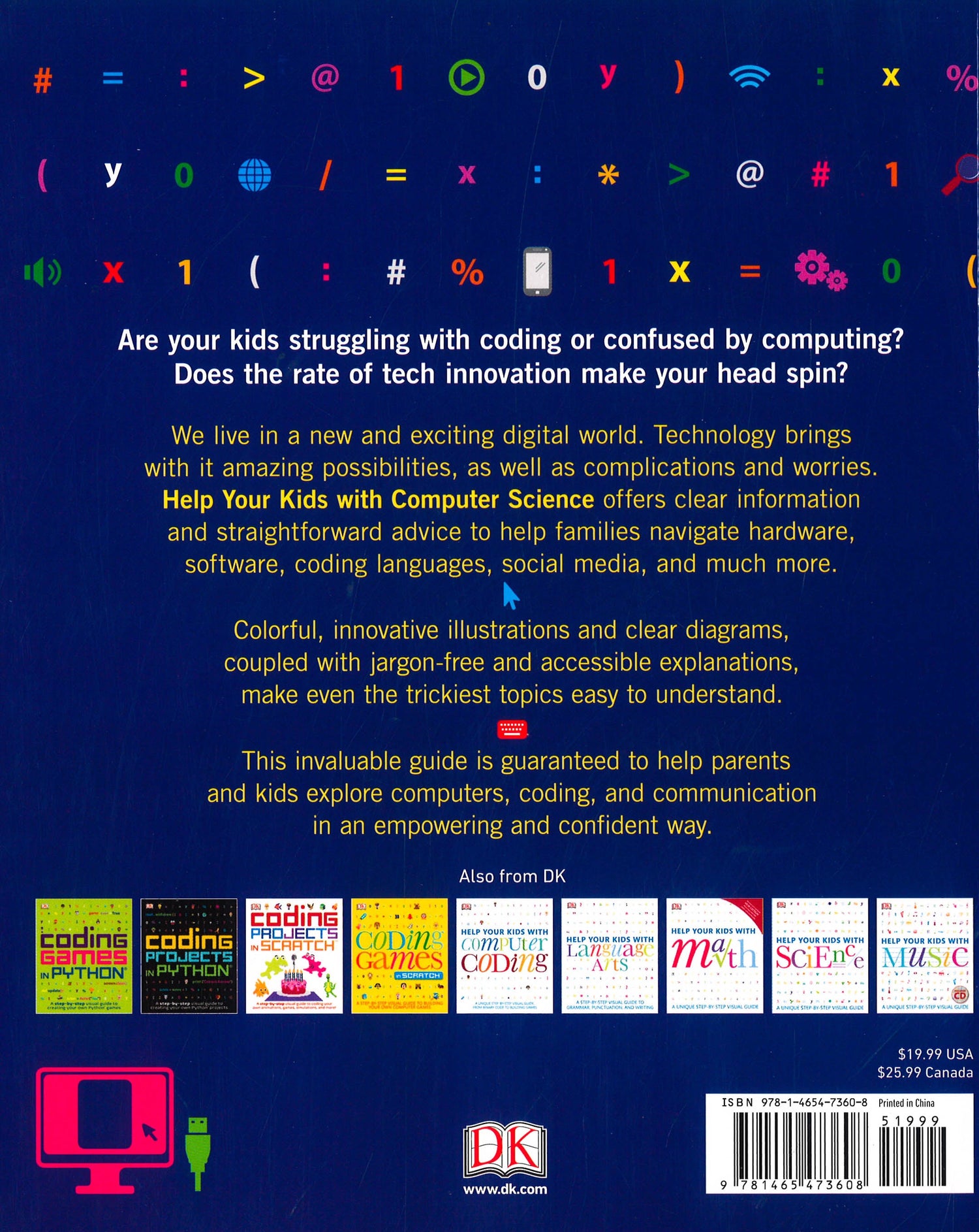 Help Your Kids With Computer Science – BookXcess
