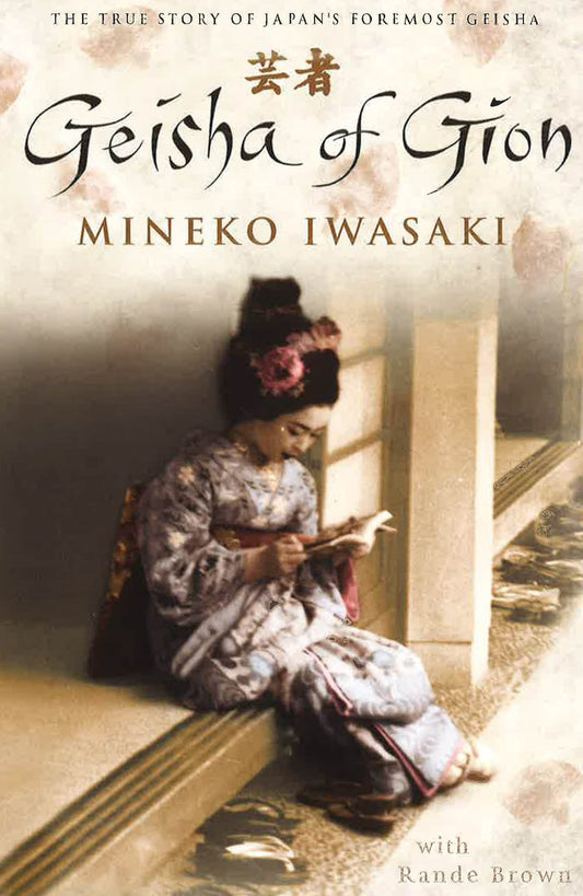 Geisha Of Gion