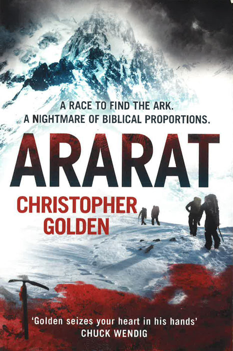 Ararat: A 2017 Bram Stoker Award Winner