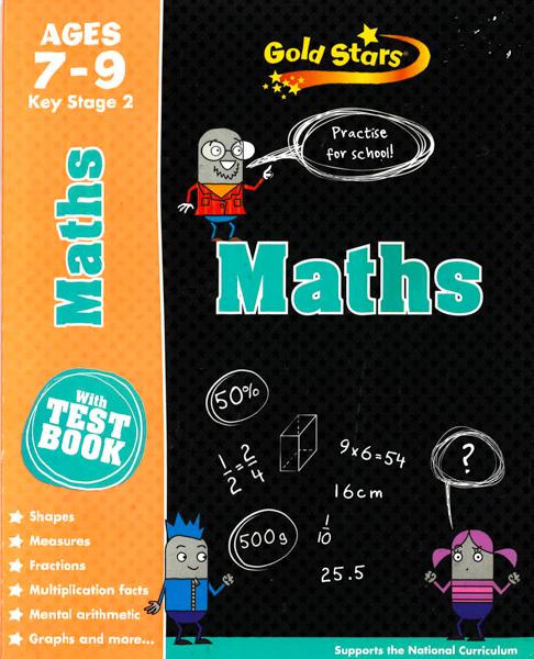 Gold Stars: Maths (Ages 7-9)