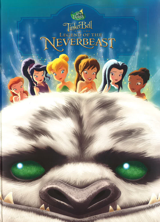 Disney Faries Tinkerbell And The Legend Of The Neverbeast (Disney Fairies Tinker Bell)