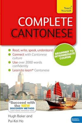Complete Cantonese